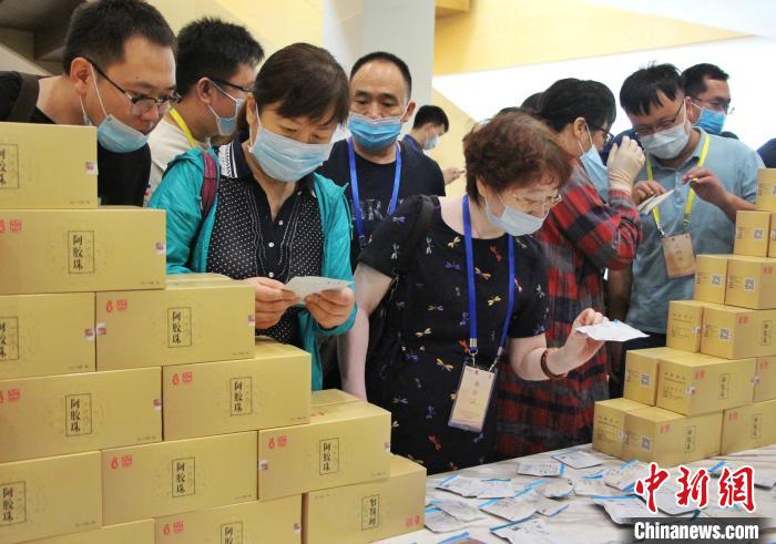 132082490_zsite 132082490_zsite.jpg